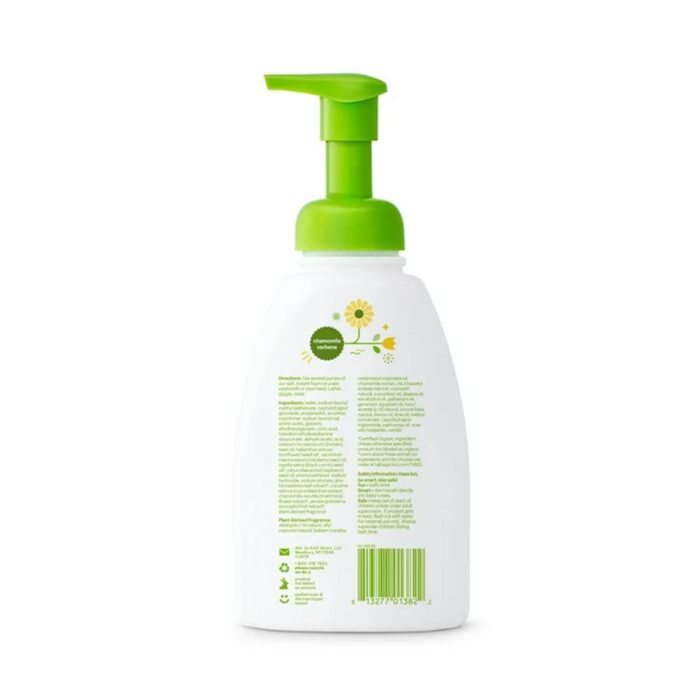 Babyganics Baby Shampoo + Body Wash Pump Bottle, Chamomile Verbena, 16oz - Imagen 2